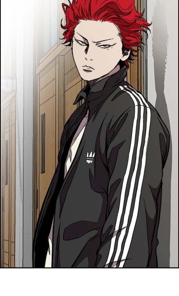 Read Wind Breaker AR Manga Online