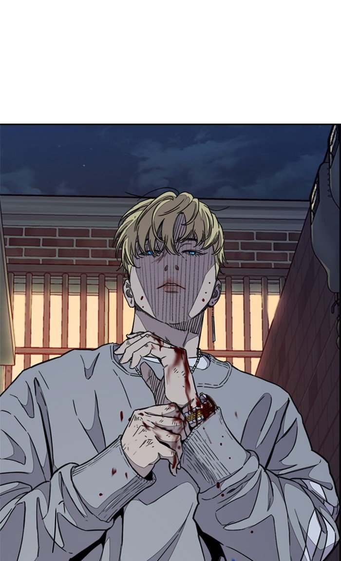 Read Wind Breaker AR Manga Online