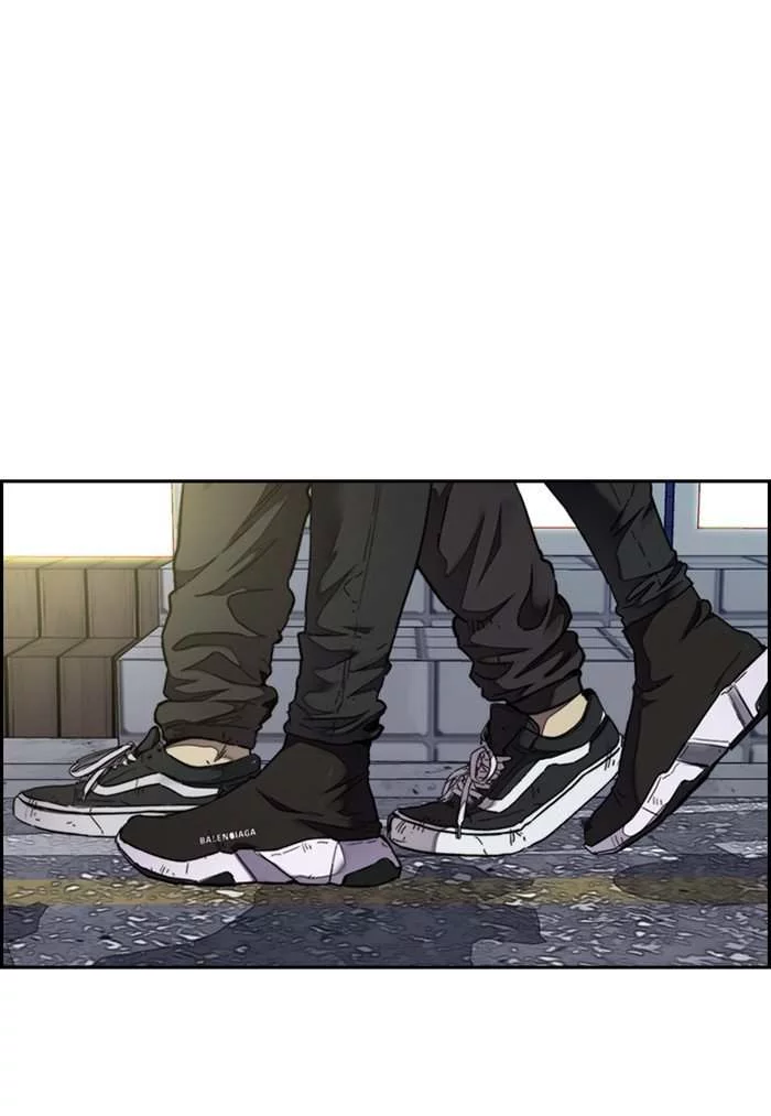 Read Wind Breaker AR Manga Online