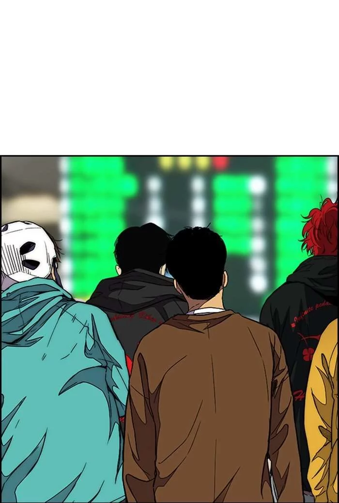 Read Wind Breaker AR Manga Online