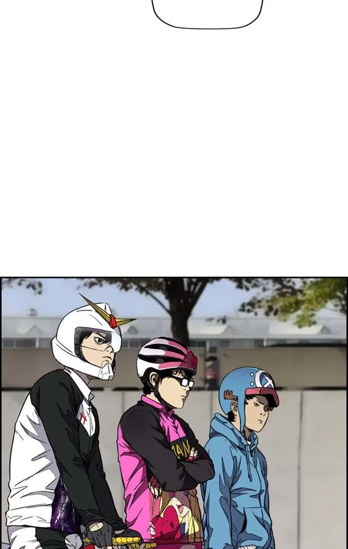 Read Wind Breaker AR Manga Online
