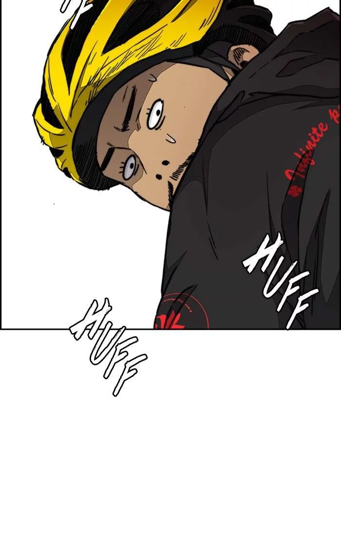 Read Wind Breaker AR Manga Online