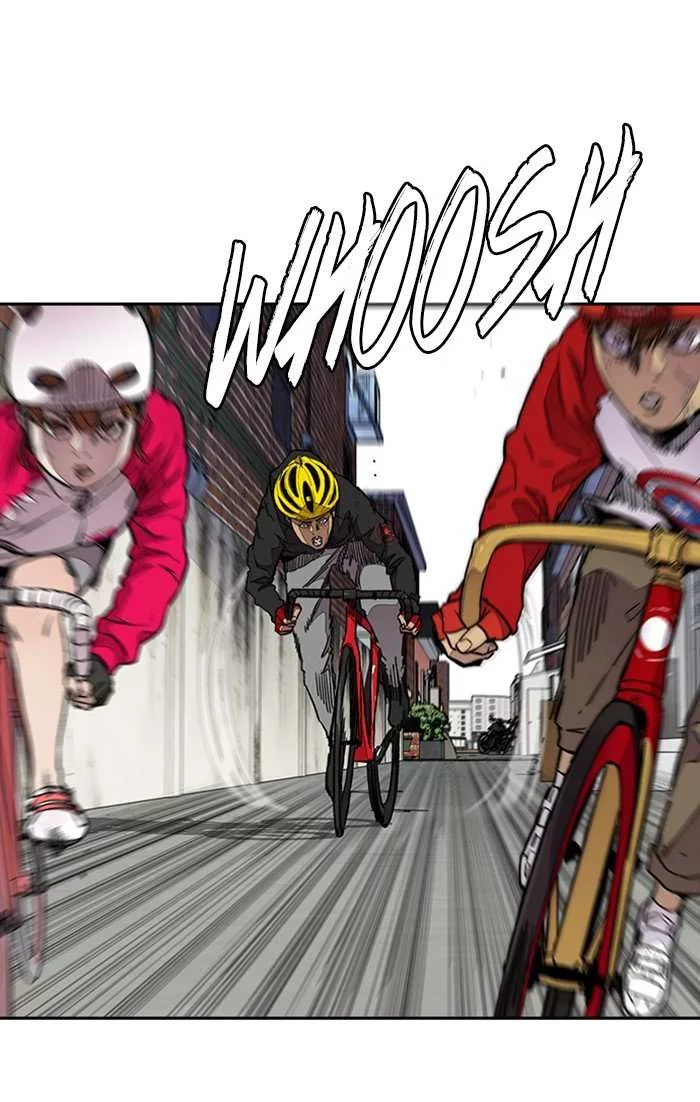 Read Wind Breaker AR Manga Online