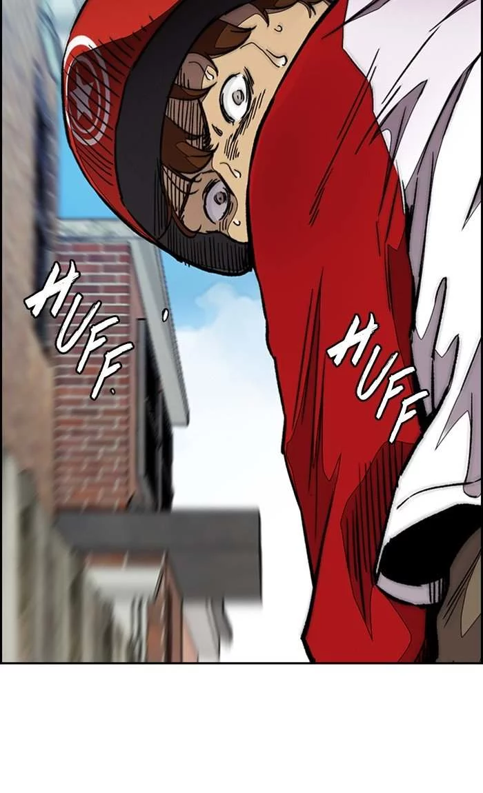 Read Wind Breaker AR Manga Online