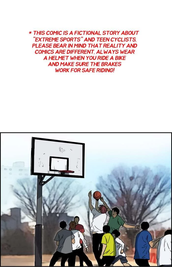 Read Wind Breaker AR Manga Online