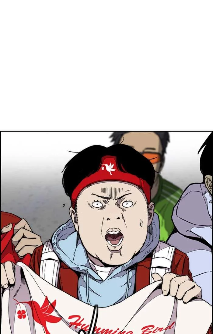 Read Wind Breaker AR Manga Online