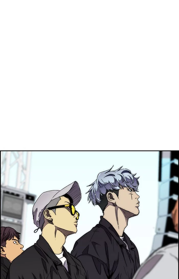 Read Wind Breaker AR Manga Online
