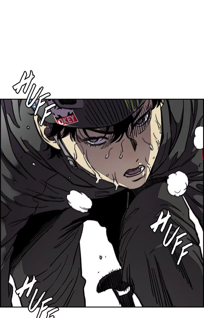 Read Wind Breaker AR Manga Online
