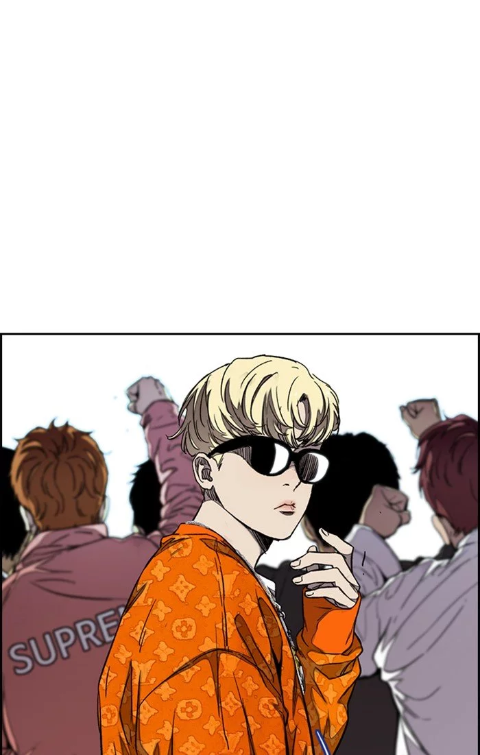 Read Wind Breaker AR Manga Online