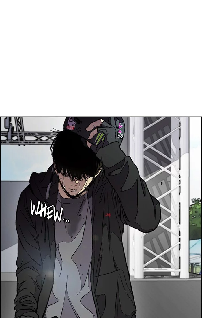 Read Wind Breaker AR Manga Online
