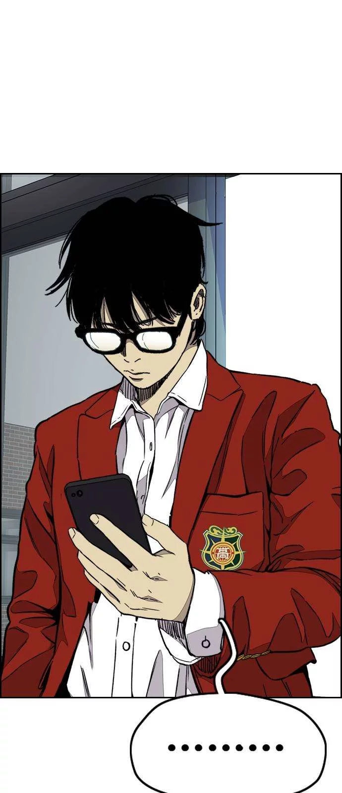 Read Wind Breaker AR Manga Online