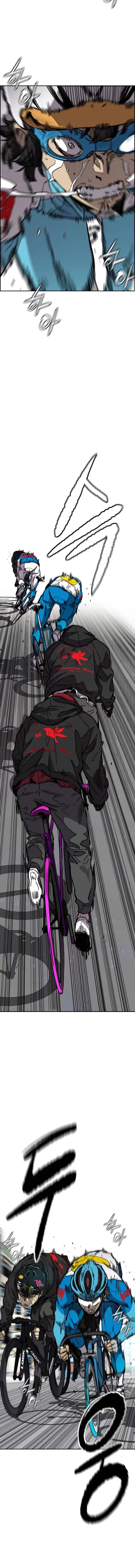 Read Wind Breaker AR Manga Online