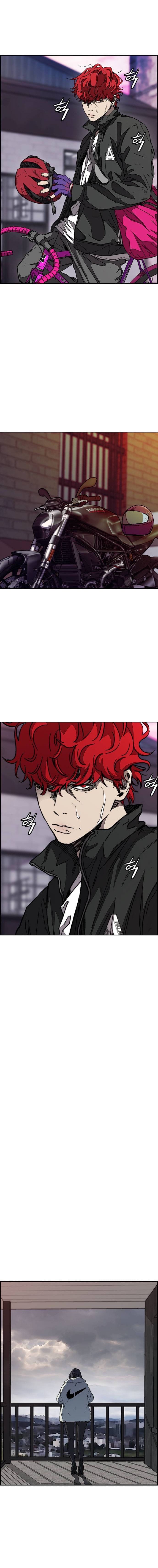 Read Wind Breaker AR Manga Online