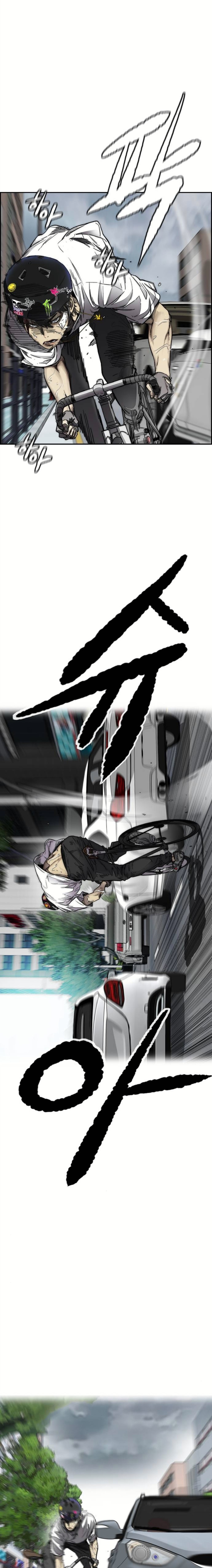 Read Wind Breaker AR Manga Online