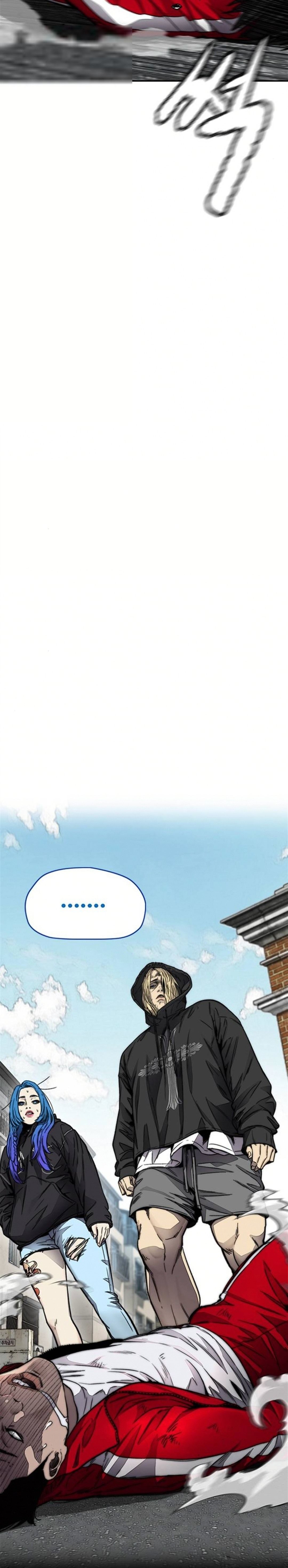 Read Wind Breaker AR Manga Online