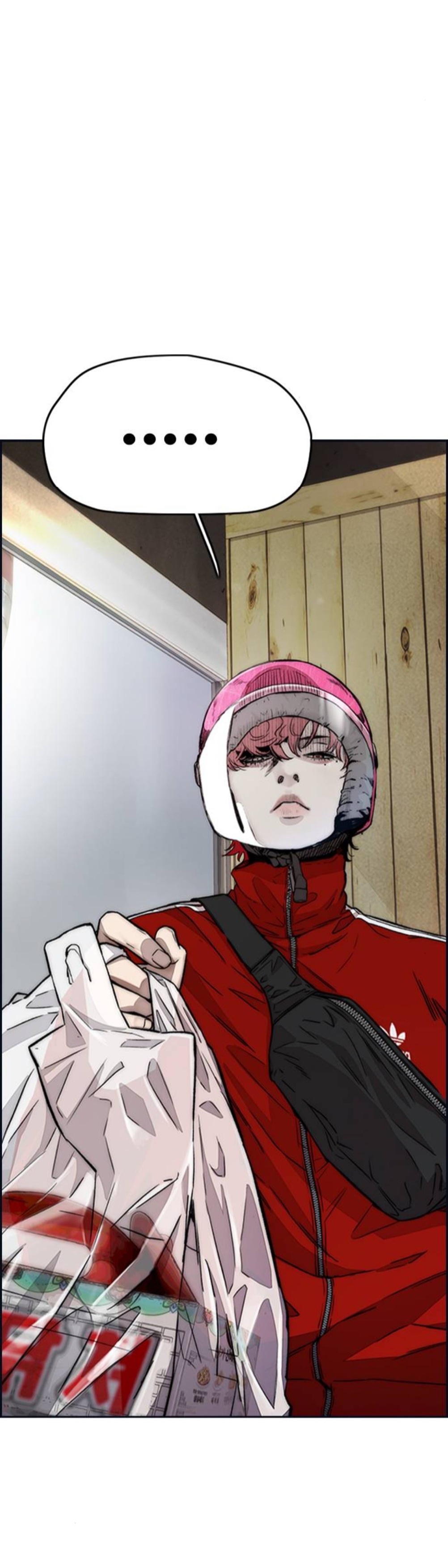 Read Wind Breaker AR Manga Online