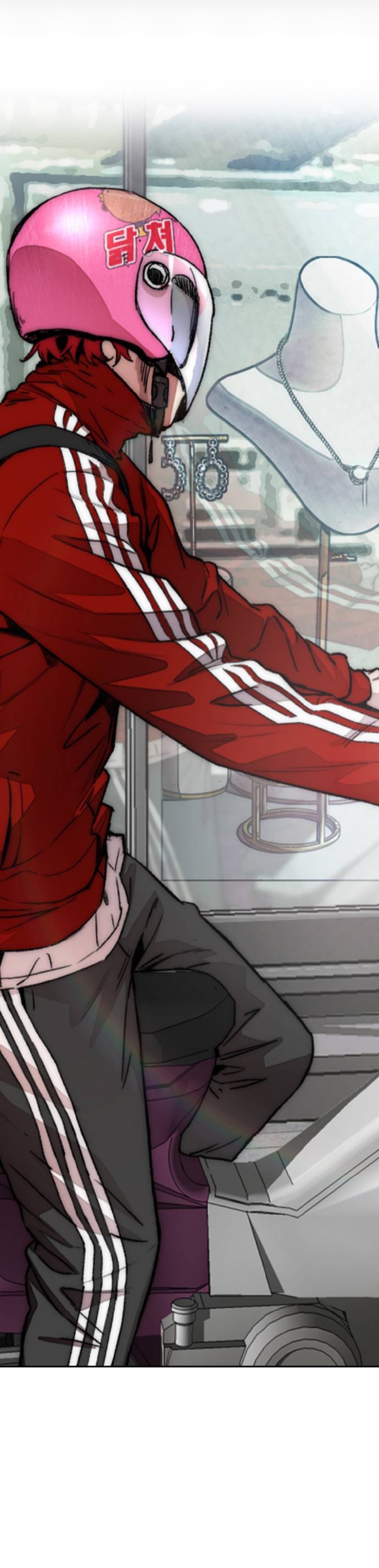 Read Wind Breaker AR Manga Online
