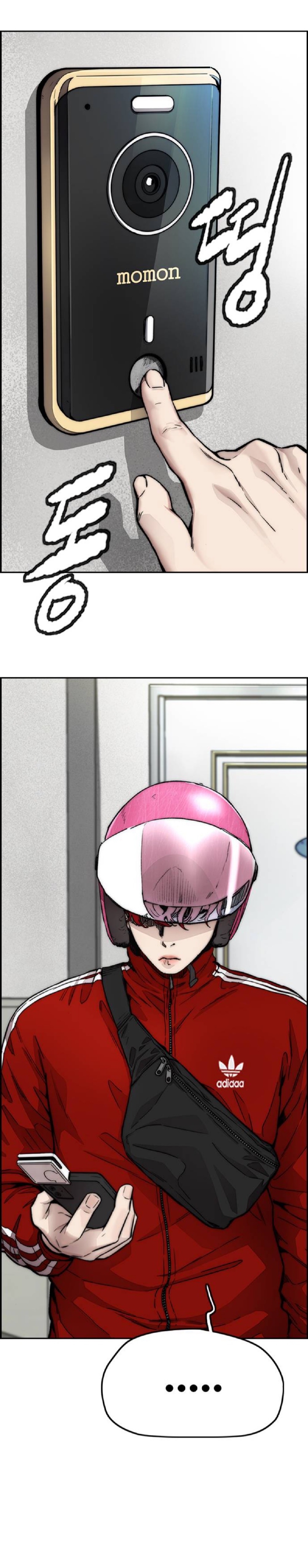 Read Wind Breaker AR Manga Online