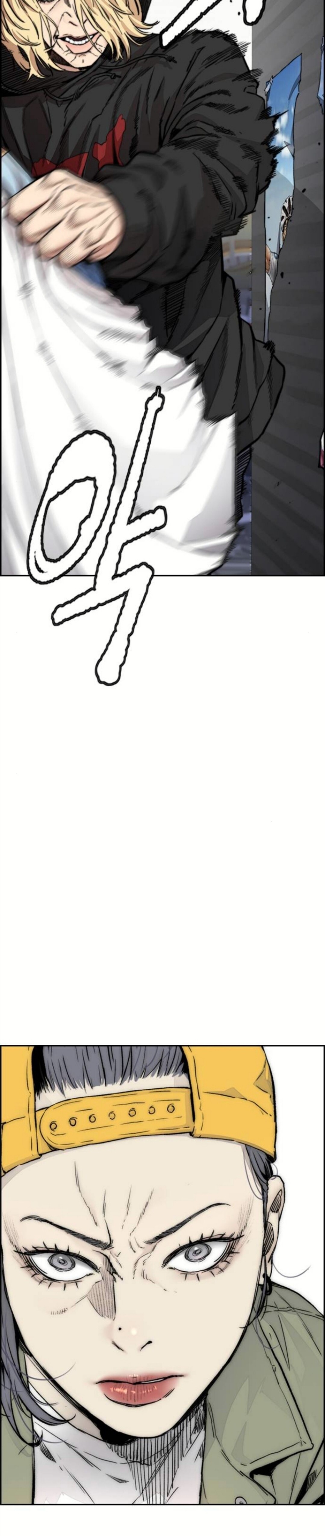 Read Wind Breaker AR Manga Online