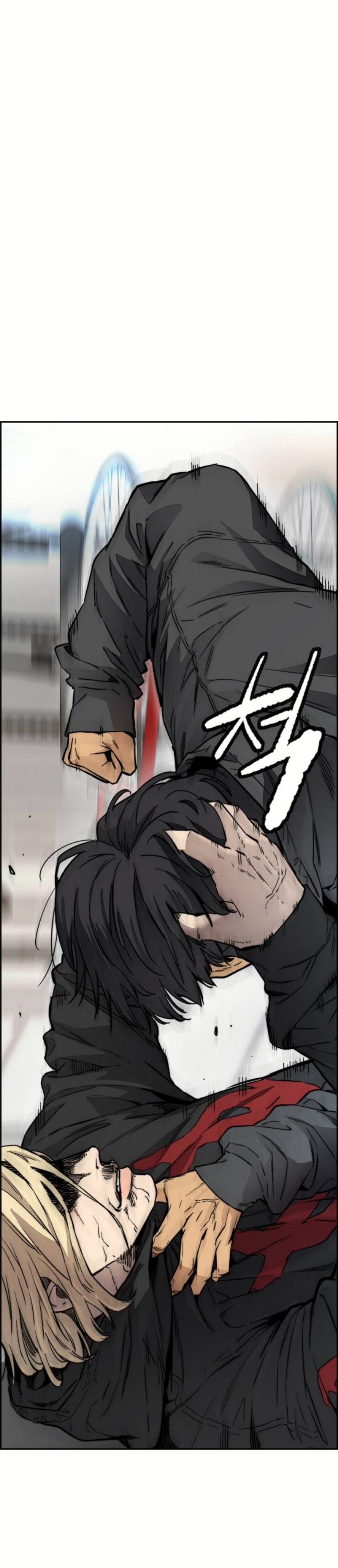Read Wind Breaker AR Manga Online