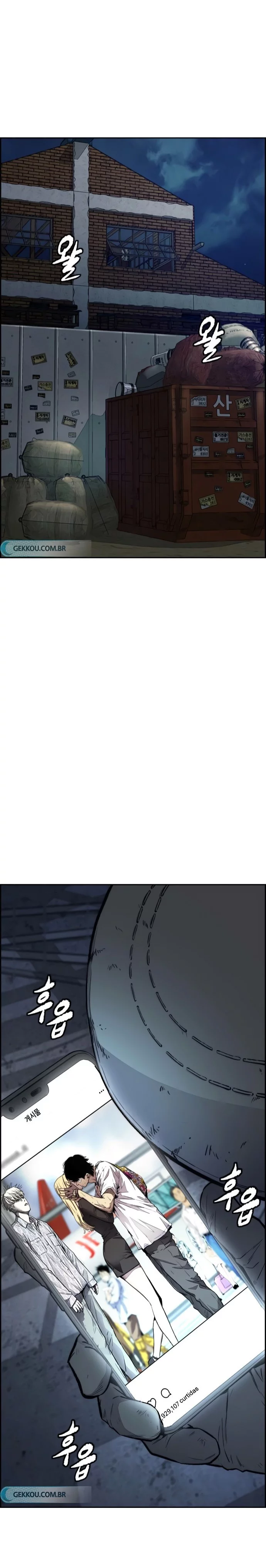 Read Wind Breaker AR Manga Online