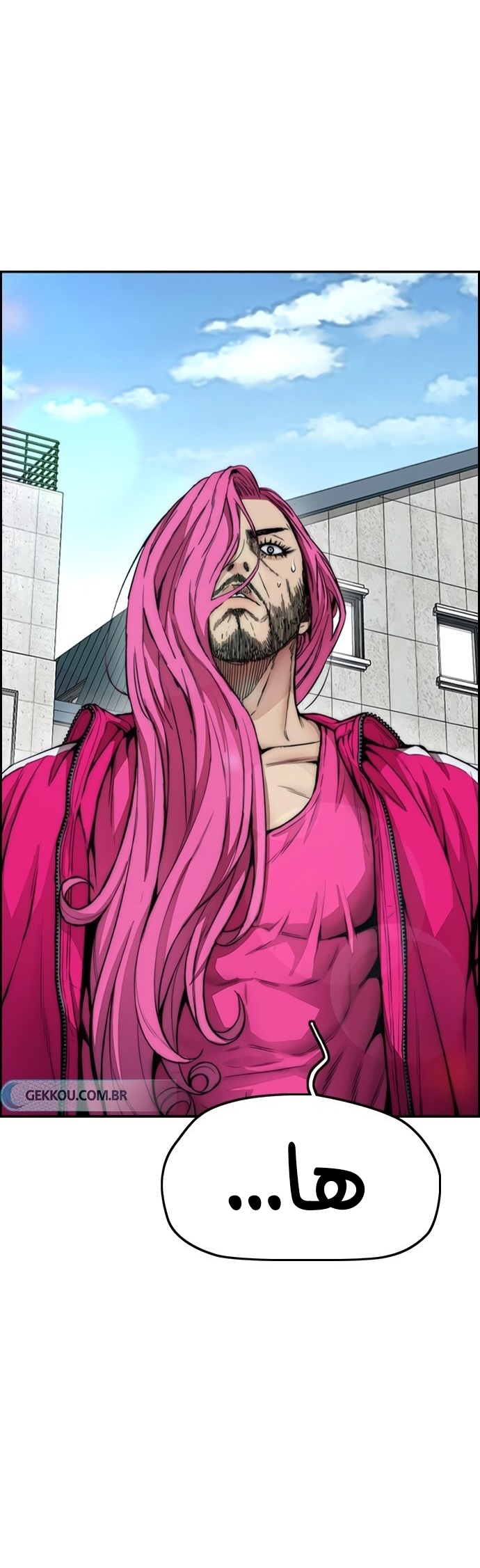Read Wind Breaker AR Manga Online