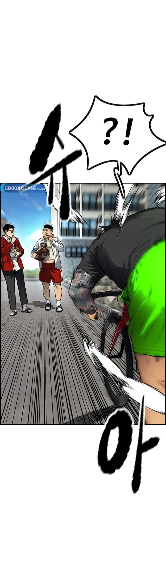 Read Wind Breaker AR Manga Online