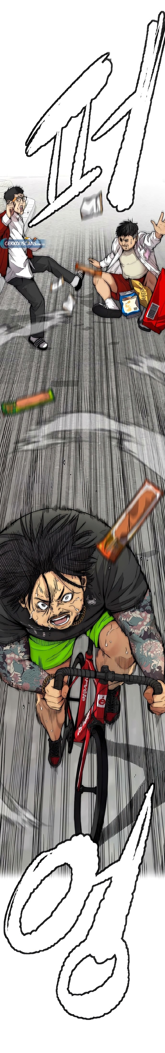 Read Wind Breaker AR Manga Online