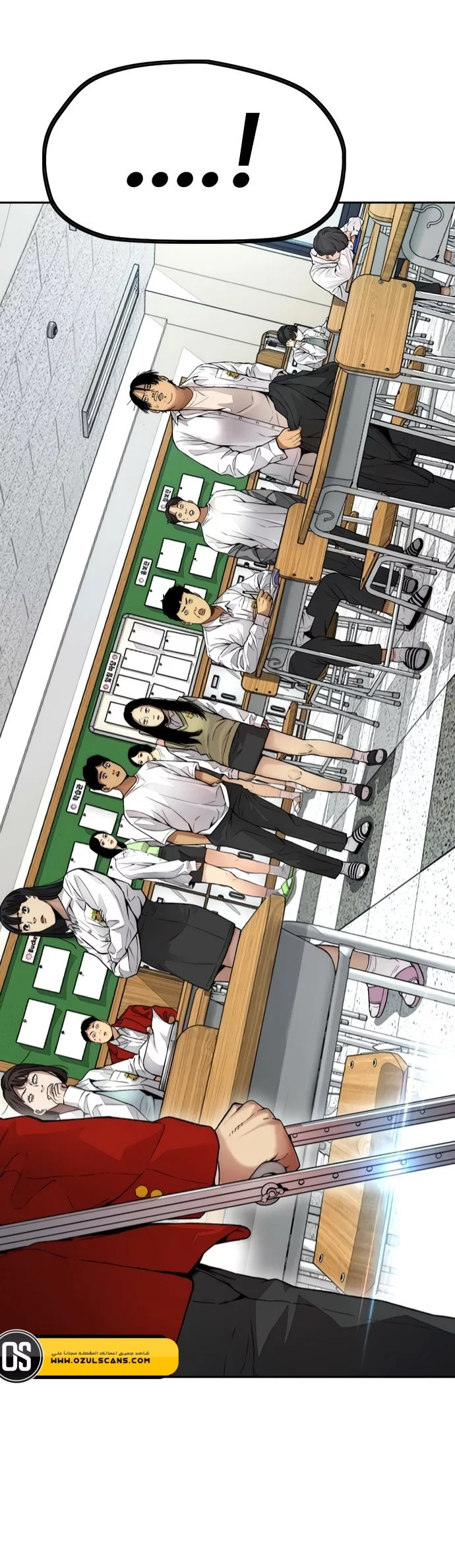 Read Wind Breaker AR Manga Online