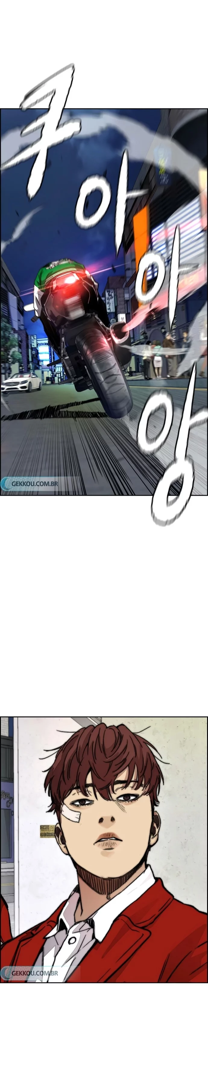Read Wind Breaker AR Manga Online