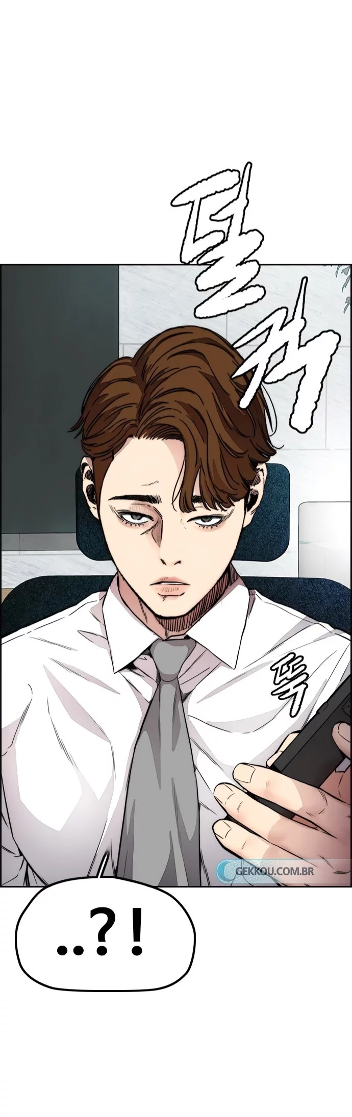 Read Wind Breaker AR Manga Online