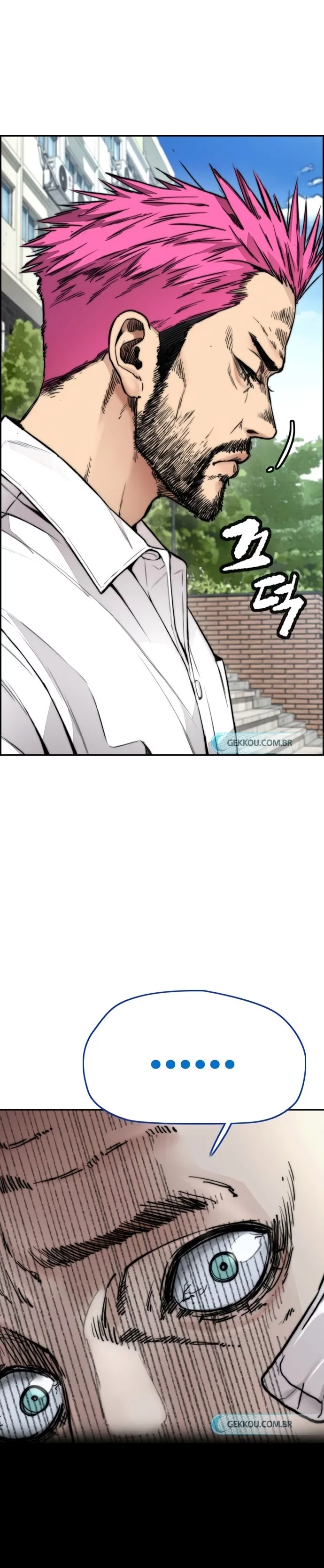 Read Wind Breaker AR Manga Online