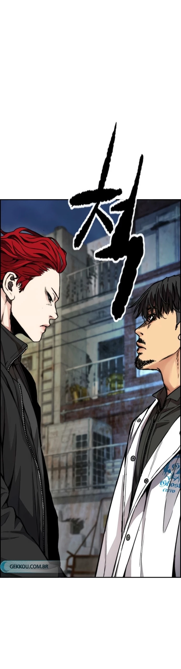 Read Wind Breaker AR Manga Online