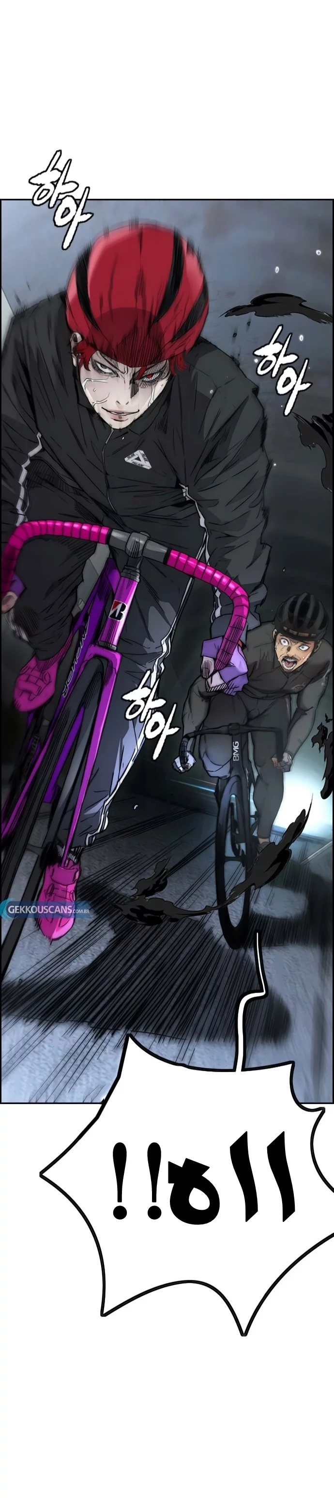 Read Wind Breaker AR Manga Online