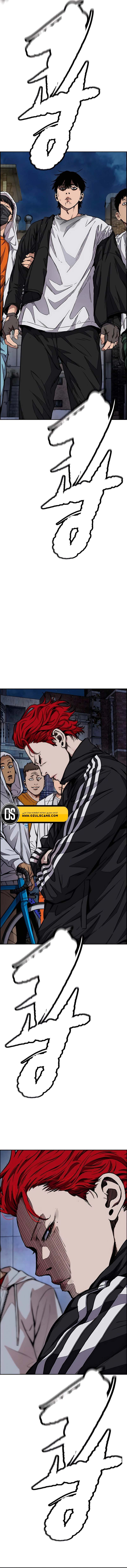 Read Wind Breaker AR Manga Online