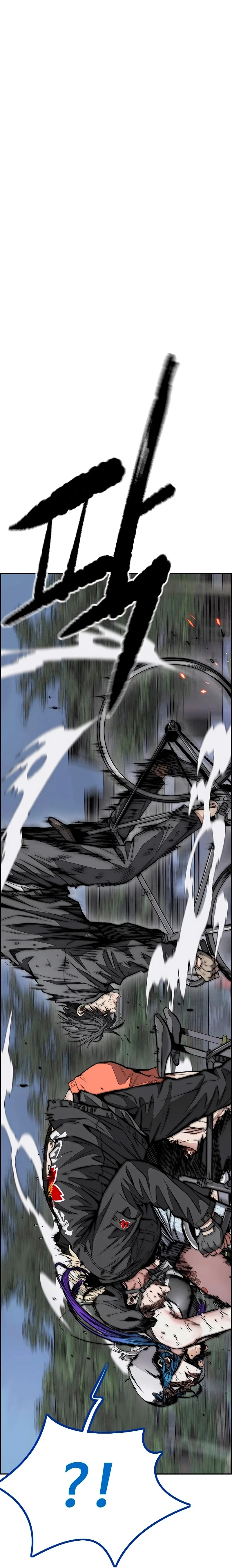 Read Wind Breaker AR Manga Online