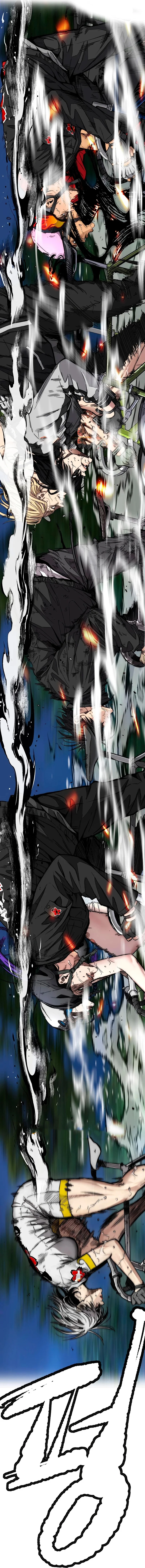 Read Wind Breaker AR Manga Online