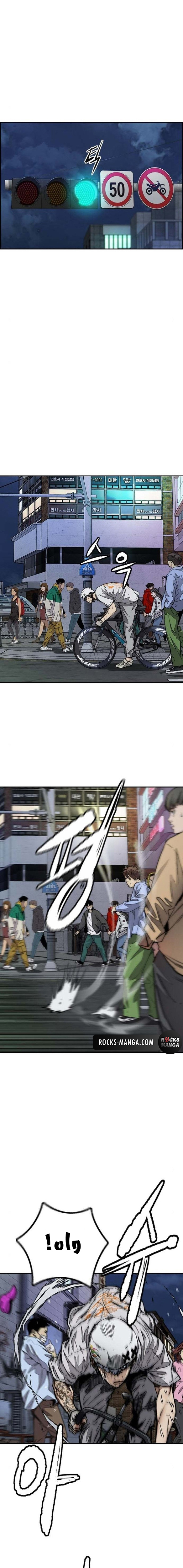 Read Wind Breaker AR Manga Online