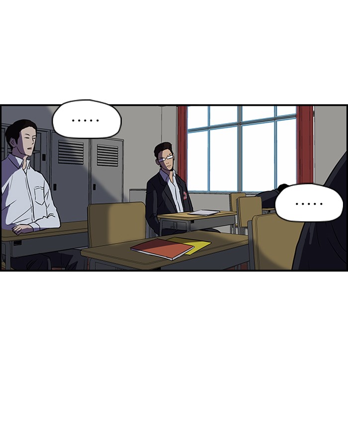 Read Wind Breaker AR Manga Online