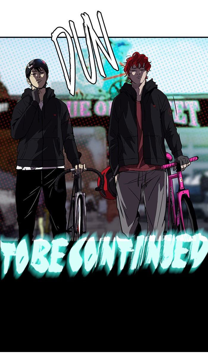 Read Wind Breaker AR Manga Online