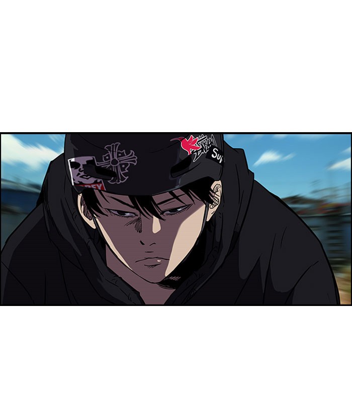 Read Wind Breaker AR Manga Online