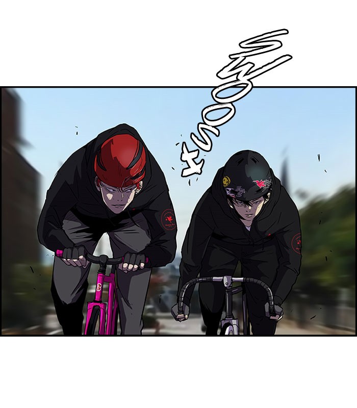 Read Wind Breaker AR Manga Online