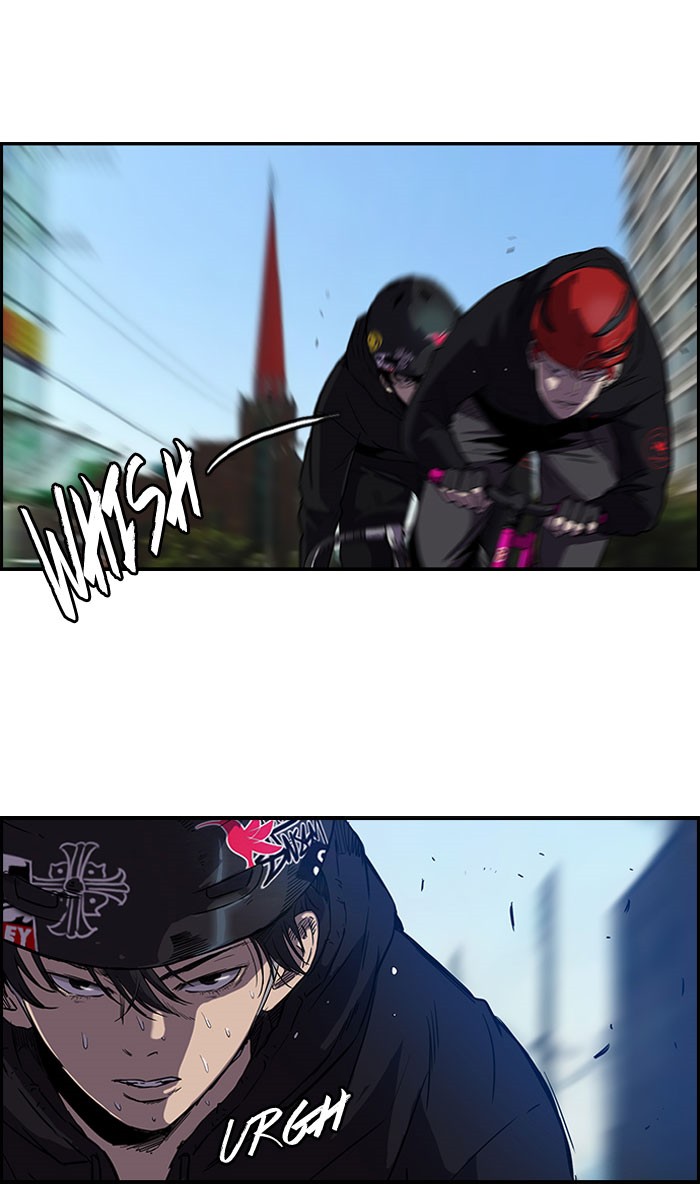 Read Wind Breaker AR Manga Online
