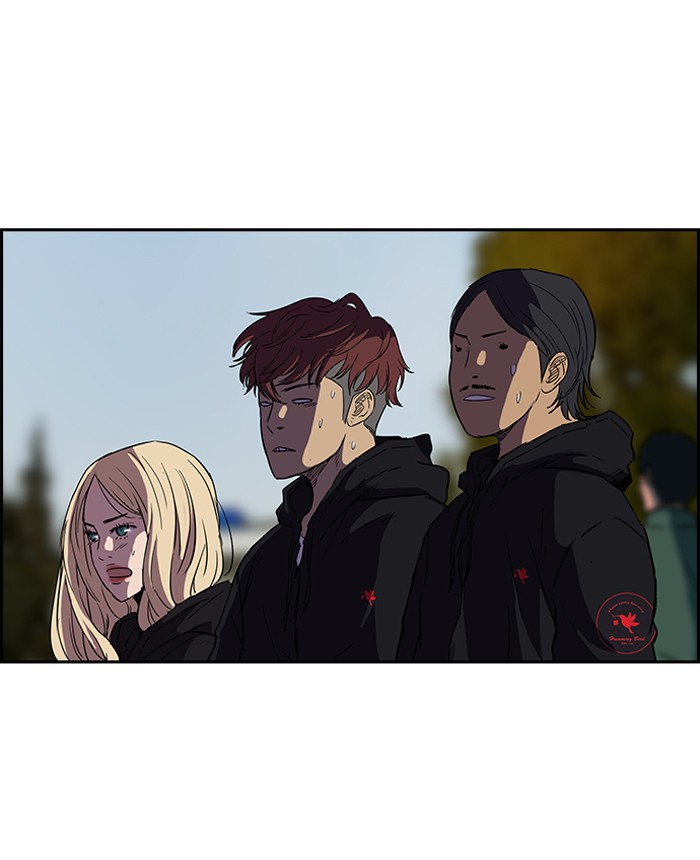 Read Wind Breaker AR Manga Online