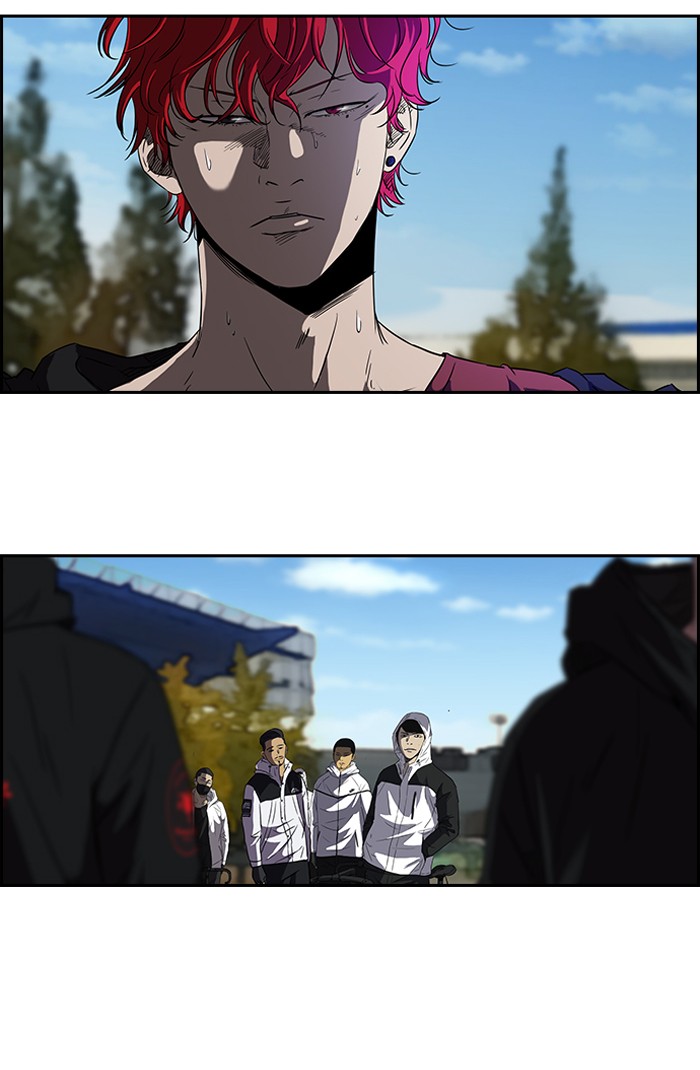 Read Wind Breaker AR Manga Online