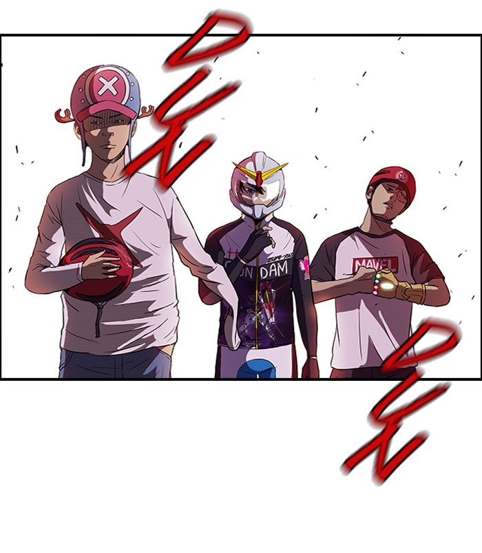 Read Wind Breaker AR Manga Online