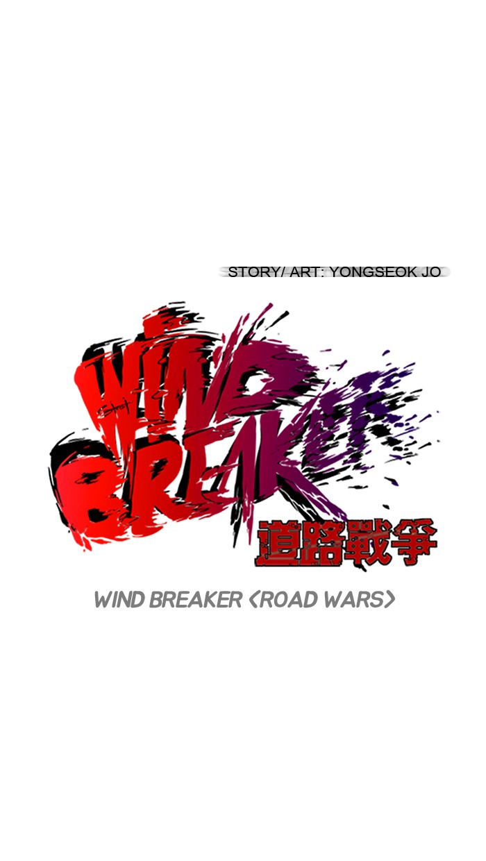 Read Wind Breaker AR Manga Online
