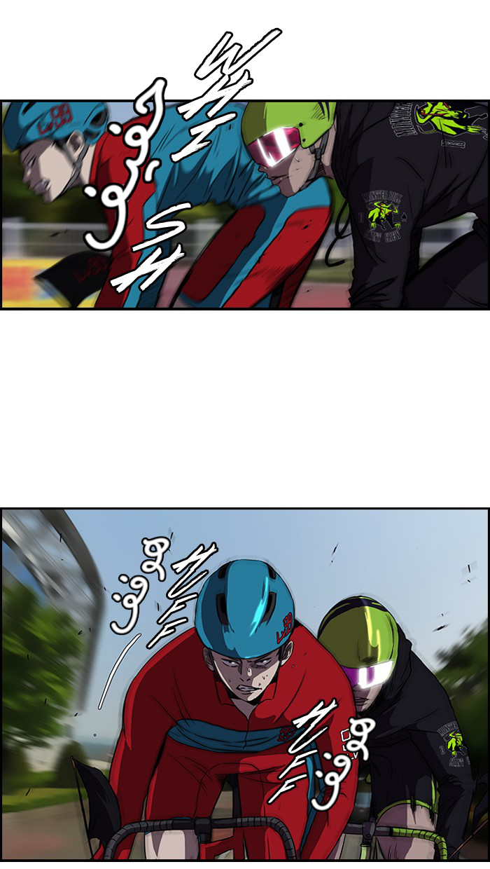 Read Wind Breaker AR Manga Online