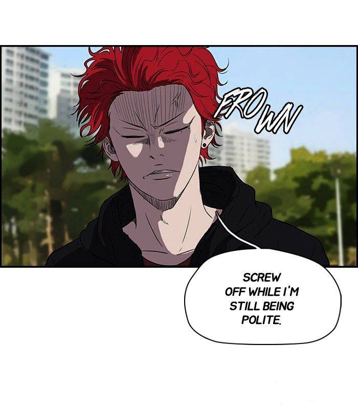 Read Wind Breaker AR Manga Online