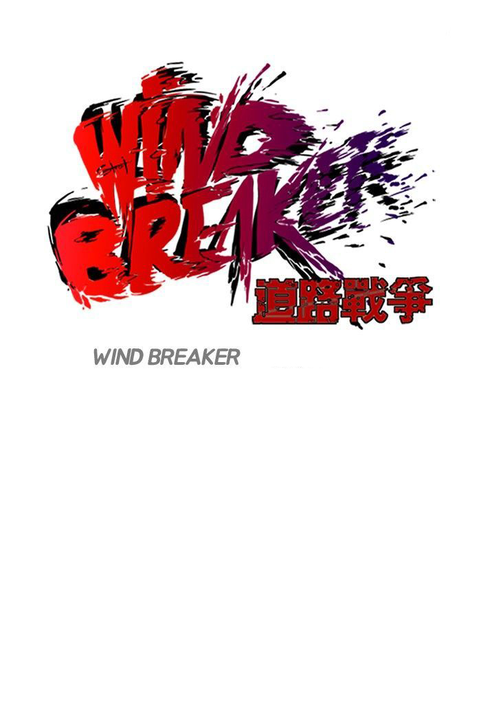Read Wind Breaker AR Manga Online